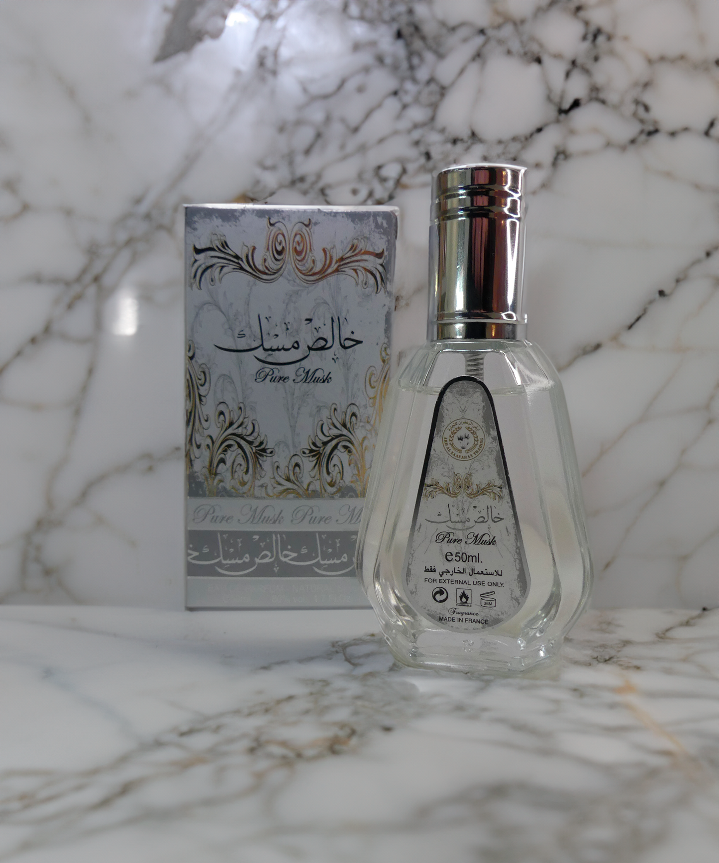 Eau de parfum Pure Musk 50ml – Ard Al Zaafaran