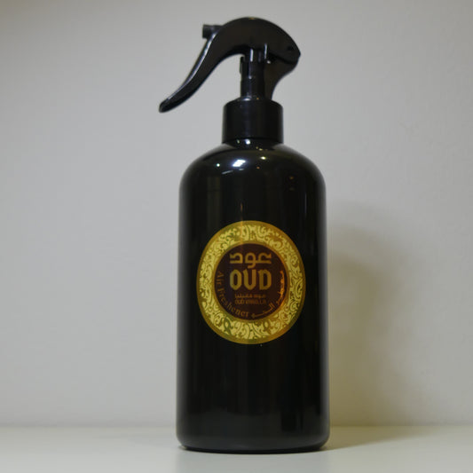 Spray Textile Premium Vanille 455ml