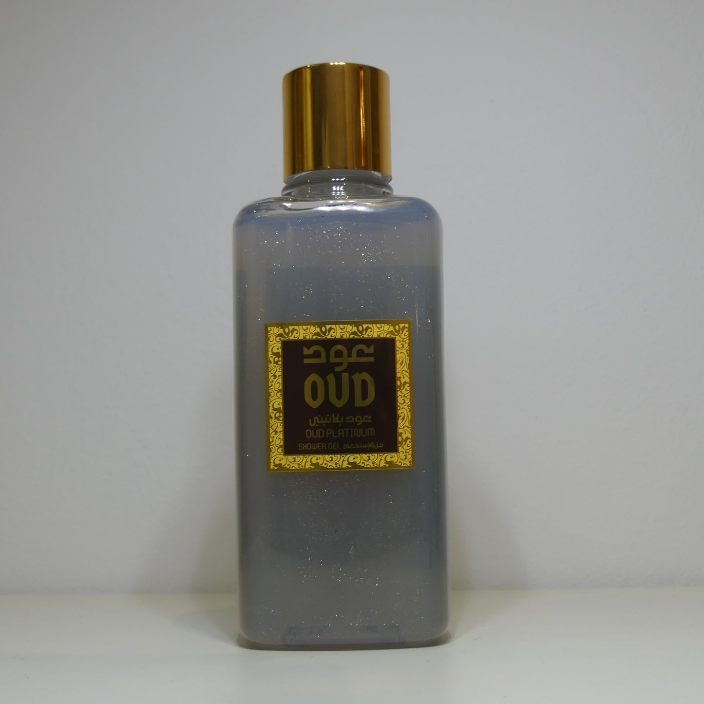 Gel douche Platinum Oud 300ml